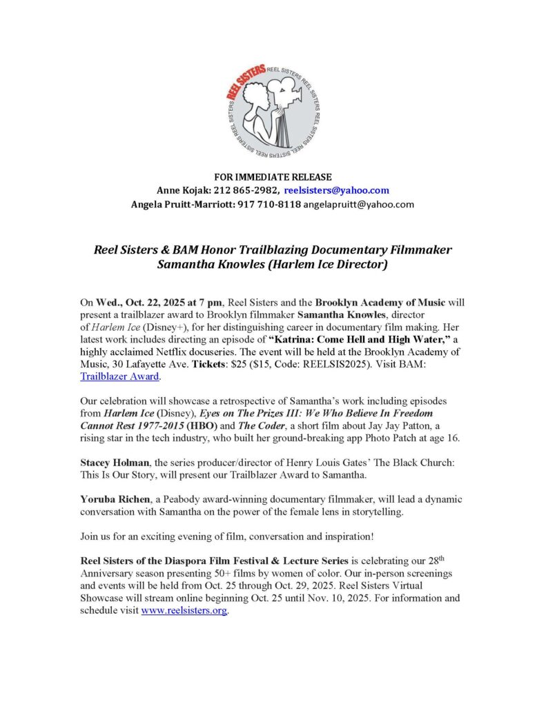 Page 1 2025 press release