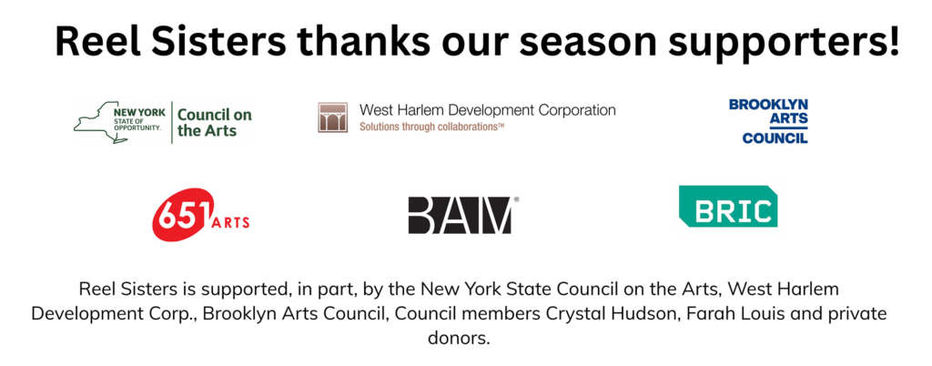 funders and supporters